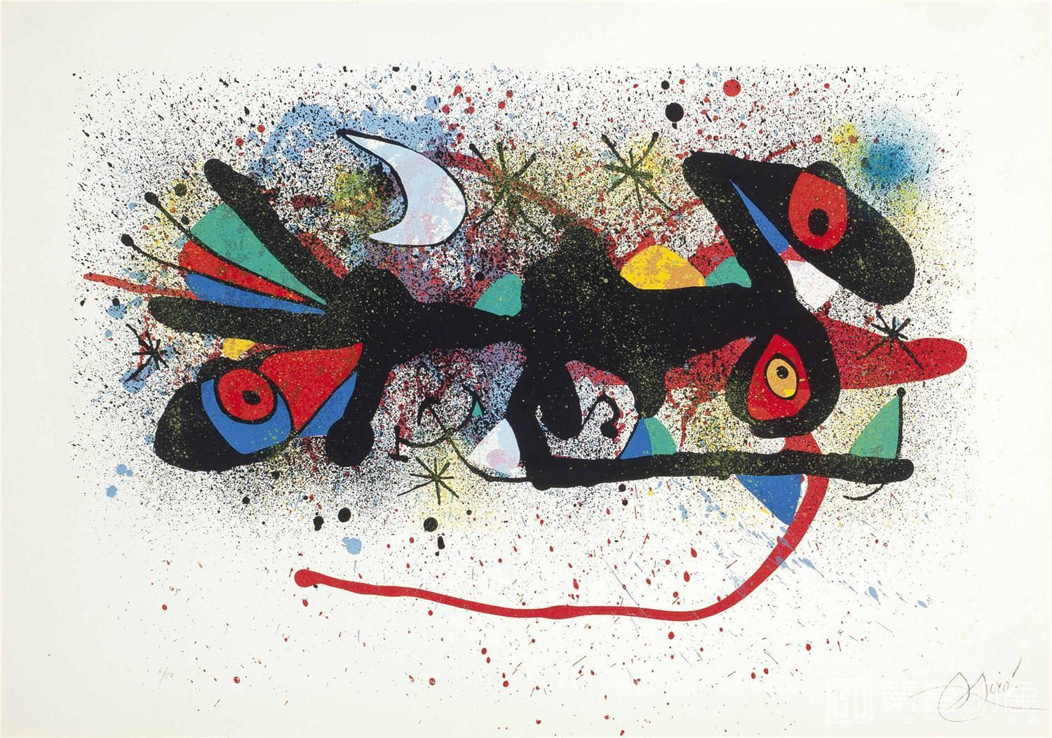 水彩画-胡安·米罗 JoanMiró-CÉRAMIQUES DE MIRÓ ET ARTIGAS- ONE PRINT-009
